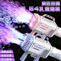 Bubble Gun 92 Emmissions