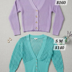 Knitted Button Up
