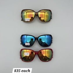 Rounded Square Shades