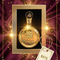 Fakhar Lattafa Perfume