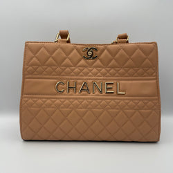 Chanel Diamond Stitch Hand Bag (7861115)