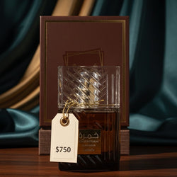 Khamrah Lattafa Perfume