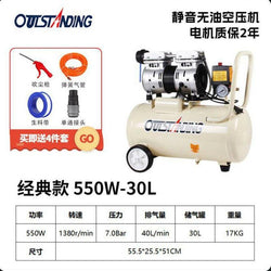 Big Compressor 30 L 550W