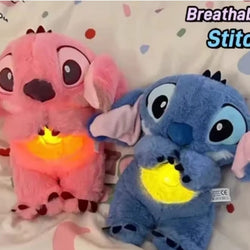 Breathing Plushie
