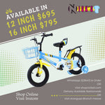 12" Doumoer  Blue/Yellow