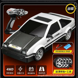 Remote Control Drift Car(Toyota)