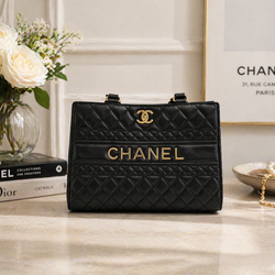 Chanel Diamond Stitch Hand Bag (7861115)