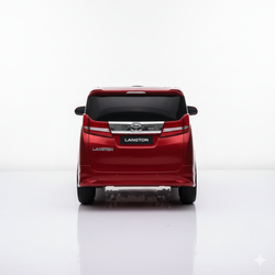 Hiace 2025/ Serena Model Ride-On