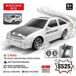 Remote Control Drift Car(Toyota)