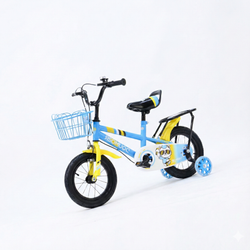 12" Doumoer  Blue/Yellow