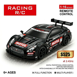 Remote Control Drift Car(GTR R35)
