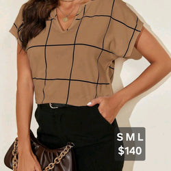 Square Print Work Top Beige
